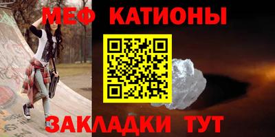прущие крисы Нягань