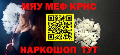 не бодяженный Обь