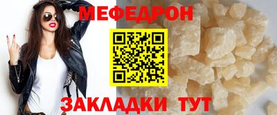 не бодяженный Обь