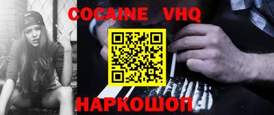 прущая мука Обнинск