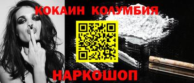 прущие крисы Нягань