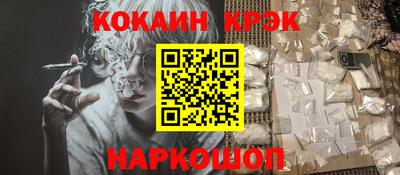 прущая мука Обнинск