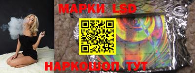 прущие крисы Нягань