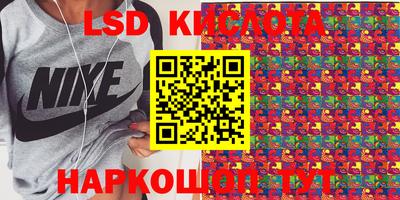 прущие крисы Нягань