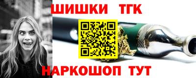 прущие крисы Нягань