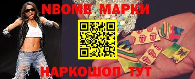 прущая мука Обнинск
