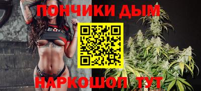 не бодяженный Обь
