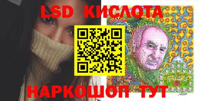 не бодяженный Обь