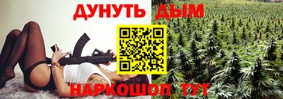не бодяженный Обь
