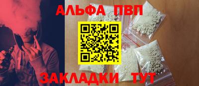 прущая мука Обнинск