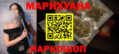 прущие крисы Нягань