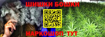прущая мука Обнинск