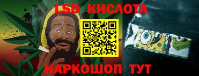 прущие крисы Нягань