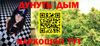 не бодяженный Обь