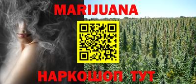 не бодяженный Обь