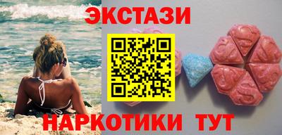 прущие крисы Нягань