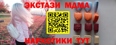 прущая мука Обнинск