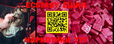 прущая мука Обнинск