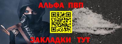 не бодяженный Обь