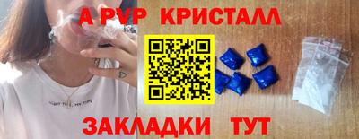 прущая мука Обнинск