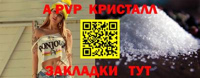 не бодяженный Обь