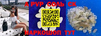 не бодяженный Обь
