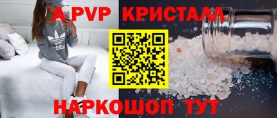 прущая мука Обнинск