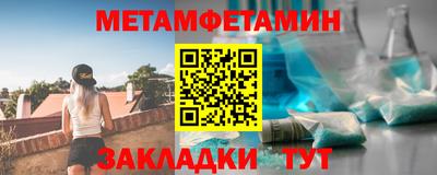 прущие крисы Нягань