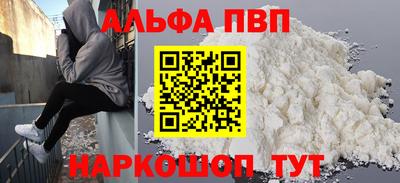 прущие крисы Нягань