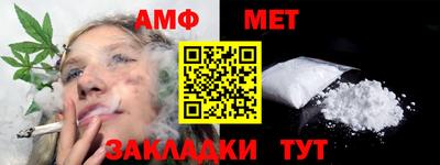 не бодяженный Обь
