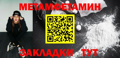не бодяженный Обь
