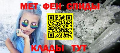 прущие крисы Нягань