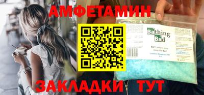 прущие крисы Нягань
