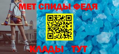 прущая мука Обнинск