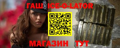 прущие крисы Нягань