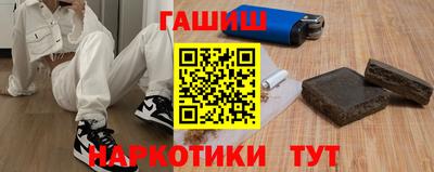 не бодяженный Обь