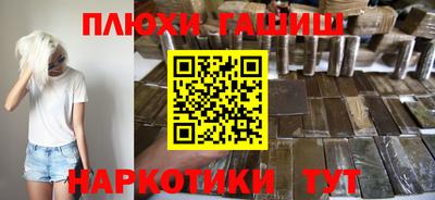 прущие крисы Нягань