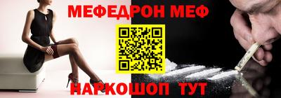 не бодяженный Обь