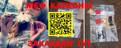 прущая мука Обнинск
